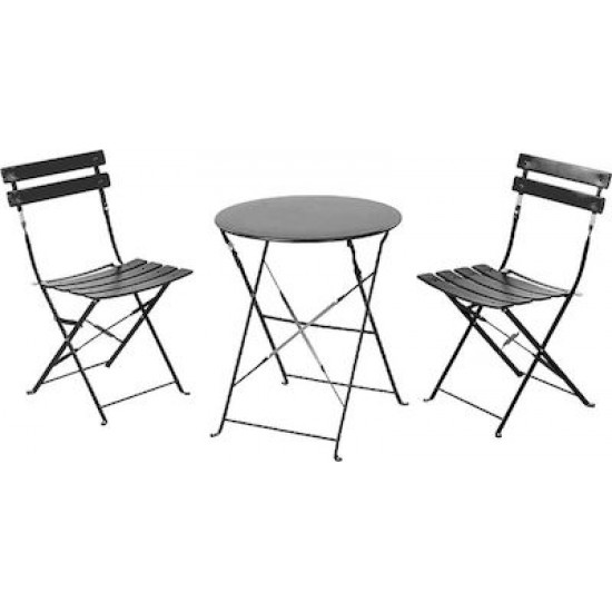 BORMANN BSP1070 Σετ 3τμχ. πτυσσόμενο μεταλλικό 029922 BORMANN BSP1070 Σετ 3τμχ. πτυσσόμενο μεταλλικό 029922