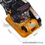 EXPRESS: ΣΥΜΠΙΕΣΤΗΣ ΕΔΑΦΟΥΣ 11KN 60Kg 603026 EXPRESS: ΣΥΜΠΙΕΣΤΗΣ ΕΔΑΦΟΥΣ 11KN 60Kg 603026