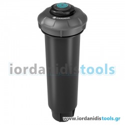 08233-20 Ποτιστικό Pop-Up Gardena με περιστροφικό ακροφύσιο MD180