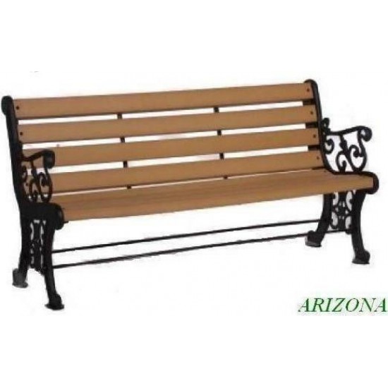 INTERPOWER ΠΑΓΚΑΚΙ ΚΗΠΟΥ ARIZONA 56/759 ΕΩΣ 6 ΑΤΟΚΕΣ ΔΟΣΕΙΣ