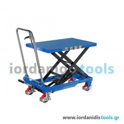 ΤΡΑΠΕΖΙ ΑΝΥΨΩΤΙΚΟ 150kg , Μ740xΠ450xΥ35mm , ΜΕΓΙΣΤΟ ΥΨΟΣ ΑΝΥΨΩΣΗΣ 720mm