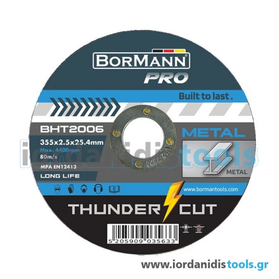 ΔΙΣΚΟΣ ΚΟΠΗΣ THUNDER-CUT ΣΙΔΗΡΟΥ BORMANN BHT2006 355X2.5X25.4MM 10ΤΕΜ (035633)