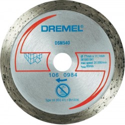 DSM540 - ΔΙΑΜΑΝΤΟΔΙΣΚΟΣ DREMEL