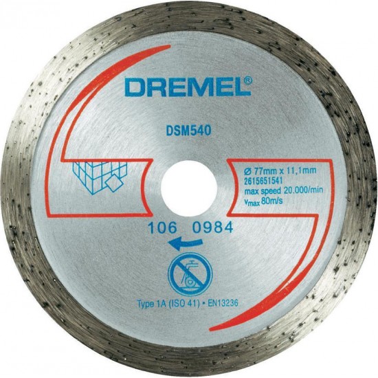DSM540 - ΔΙΑΜΑΝΤΟΔΙΣΚΟΣ DREMEL