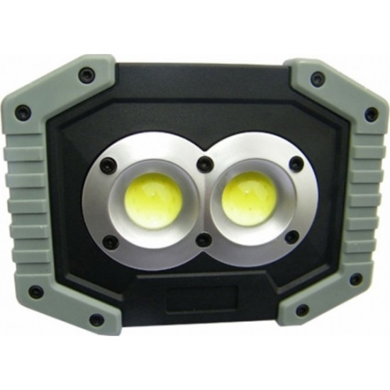 ΠΡΟΒΟΛΕΑΣ LED 10W 800Lm ΕΠΑΝΑΦΟΡΤΙΖΟΜΕΝΟΣ BORMANN – BRL8000