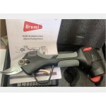 ΚΛΑΔΕΥΤΙΚΟ ΨΑΛΙΔΙ ΜΙΝΙ BRUMI εως 6 ΑΤΟΚΕΣ ΔΟΣΕΙΣ