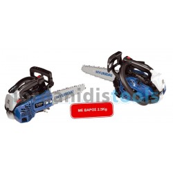 Hyundai HCS 2510 GCV Κλαδευτικό Αλυσοπρίονο Βενζίνης 2.5kg με Λάμα Carving 25cm