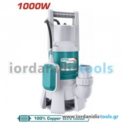 TOTAL ΥΠΟΒΡΥΧΙΑ ΑΝΤΛΙΑ ΑΚΑΘΑΡΤΩΝ ΥΔΑΤΩΝ 1.000W (TWP810001)