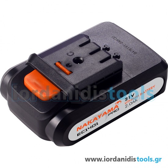 NAKAYAMA ΜΠΑΤΑΡΙΑ 21V , 2.0Ah 053095 ΓΙΑ ΨΑΛΙΔΙ ΚΛΑΔΟΥ EC1400 NAKAYAMA ΜΠΑΤΑΡΙΑ 21V , 2.0Ah 053095 ΓΙΑ ΨΑΛΙΔΙ ΚΛΑΔΟΥ EC1400