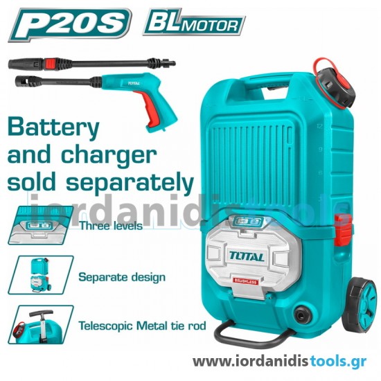 TOTAL ΕΠΑΓΓ. ΠΛΥΣΤΙΚΟ ΥΨΗΛΗΣ ΠΙΕΣΗΣ ΜΠΑΤ. Li-ion 2X20V ΧΩΡΙΣ ΜΠΑΤΑΡΙΑ & ΦΟΡΤΙΣΤΗ (TPWLI4006) εως 6 ΑΤΟΚΕΣ ΔΟΣΕΙΣ TOTAL ΕΠΑΓΓ. ΠΛΥΣΤΙΚΟ ΥΨΗΛΗΣ ΠΙΕΣΗΣ ΜΠΑΤ. Li-ion 2X20V ΧΩΡΙΣ ΜΠΑΤΑΡΙΑ & ΦΟΡΤΙΣΤΗ (TPWLI4006) εως 6 ΑΤΟΚΕΣ ΔΟΣΕΙΣ
