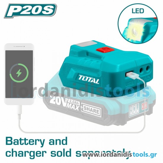 TOTAL ΦΟΡΤΙΣΤΗΣ USB-A 20V Li-Ion Powerbank SOLO (TUCLI2022) TOTAL ΦΟΡΤΙΣΤΗΣ USB-A 20V Li-Ion Powerbank SOLO (TUCLI2022)
