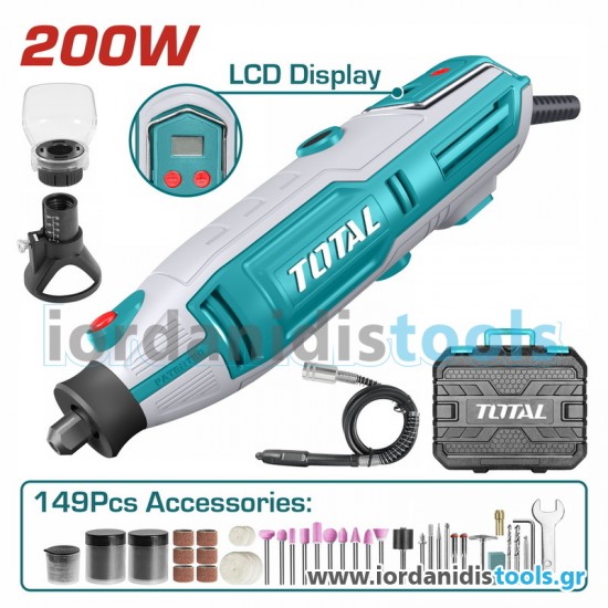 TOTAL ΠΟΛΥΕΡΓΑΛΕΙΟ ΜΟΝΤΕΛΙΣΜΟΥ 200W TG2006 TOTAL ΠΟΛΥΕΡΓΑΛΕΙΟ ΜΟΝΤΕΛΙΣΜΟΥ 200W TG2006