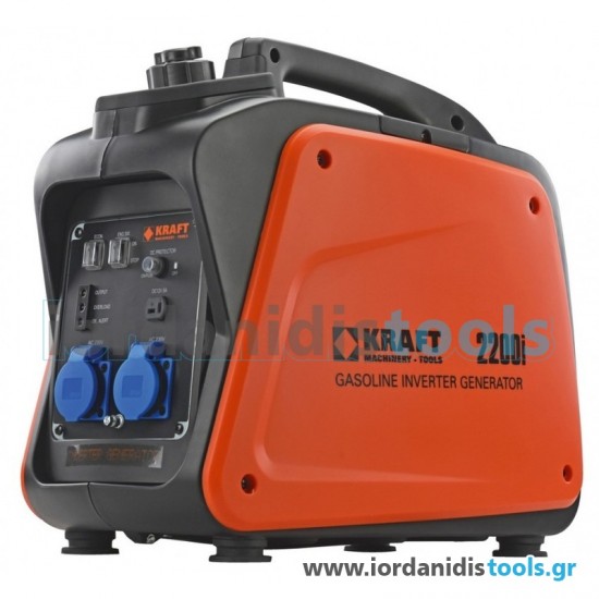 KRAFT - Ηλεκτρογεννήτρια Βενζίνης Inverter Χαμηλού Θορύβου 2200i KRAFT - Ηλεκτρογεννήτρια Βενζίνης Inverter Χαμηλού Θορύβου 2200i