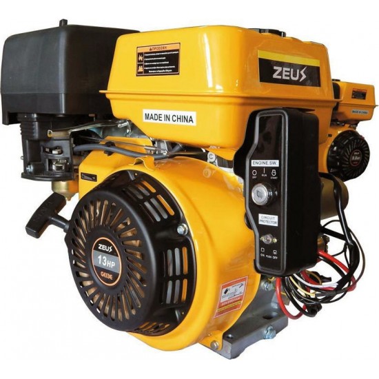 ZEUS GE 15 E Κινητήρας Βενζίνης 420cc ΕΩΣ 6 ΑΤΟΚΕΣ ΔΟΣΕΙΣ ZEUS GE 15 E Κινητήρας Βενζίνης 420cc ΕΩΣ 6 ΑΤΟΚΕΣ ΔΟΣΕΙΣ