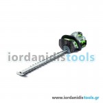 ΜΠΟΡΝΤΟΥΡΟΨΑΛΙΔΟ EGOPOWER+ HT2600E (66CM) SOLO (025-139) ΜΠΟΡΝΤΟΥΡΟΨΑΛΙΔΟ EGOPOWER+ HT2600E (66CM) SOLO (025-139)