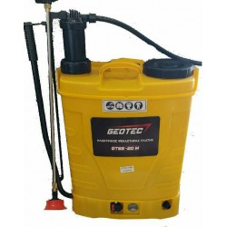 ΨΕΚΑΣΤΗΡΑΣ ΠΛΑΤΗΣ ΥΒΡΙΔΙΚΟΣ GEOTEC GTES-20M 20LT ΨΕΚΑΣΤΗΡΑΣ ΠΛΑΤΗΣ ΥΒΡΙΔΙΚΟΣ GEOTEC GTES-20M 20LT