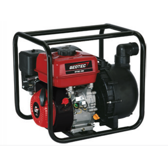 GEOTEC GTGC-50 Βενζινοκίνητη Αντλία Χημικών 2" X 2" ΕΩΣ 6 ΑΤΟΚΕΣ ΔΟΣΕΙΣ GEOTEC GTGC-50 Βενζινοκίνητη Αντλία Χημικών 2" X 2" ΕΩΣ 6 ΑΤΟΚΕΣ ΔΟΣΕΙΣ