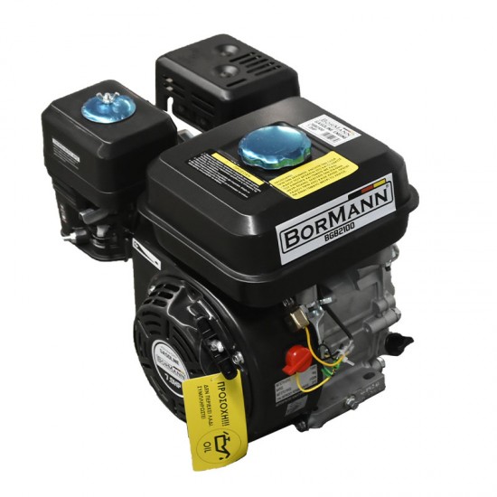 BORMANN ΚΙΝΗΤΗΡΑΣ ΒΕΝΖΙΝΗΣ 7ΗΡ 