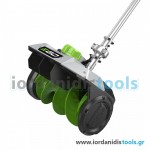 ΕΞΑΡΤΗΜΑ ΕΚΧΙΟΝΙΣΤΙΚΟ SSA-1200 (025-098)