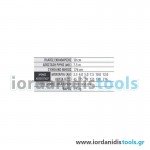 ΕΞΑΡΤΗΜΑ ΕΚΧΙΟΝΙΣΤΙΚΟ SSA-1200 (025-098) ΕΞΑΡΤΗΜΑ ΕΚΧΙΟΝΙΣΤΙΚΟ SSA-1200 (025-098)