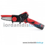 Blue Bird ΚΙΤ PS22-23 ψαλίδι + BLUE BIRD CS22-04 Αλυσοπρίονο Blue Bird ΚΙΤ PS22-23 ψαλίδι + BLUE BIRD CS22-04 Αλυσοπρίονο