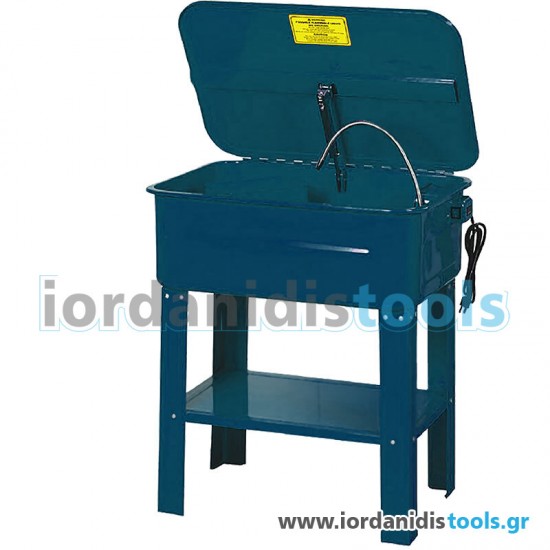 BORMANN ΠΛΥΝΤΗΡΙΟ ΕΞΑΡΤΗΜΑΤΩΝ 80LT ΜΕ ΗΛΕΚΤΡΙΚΗ ΑΝΤΛΙΑ