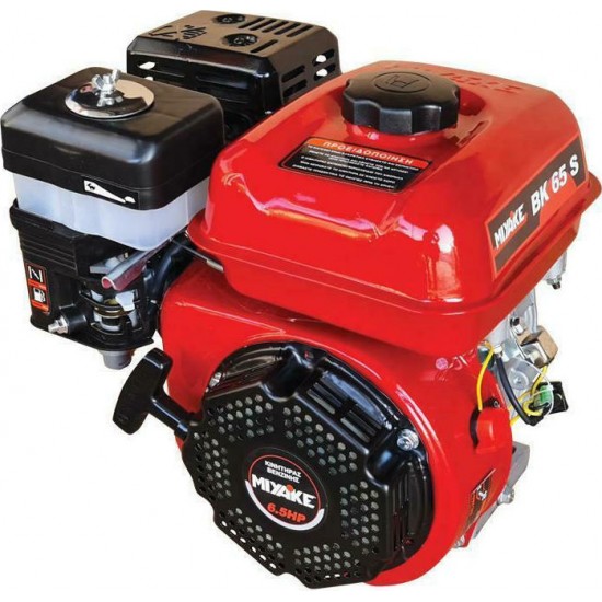 ΒΕΝΖΙΝΟΚΙΝΗΤΗΡΑΣ MIYAKE BK90KE 9HP ΚΩΝΟΣ ΜΙΖΑ ΕΩΣ 6 ΑΤΟΚΕΣ ΔΟΣΕΙΣ