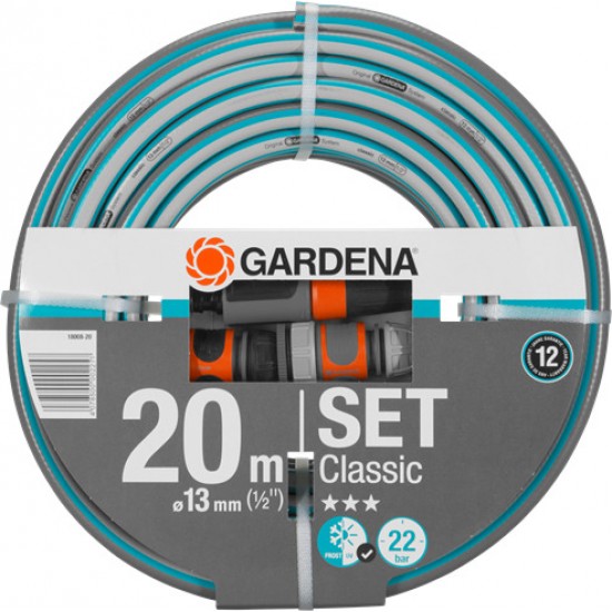 Σετ Λάστιχο Classic 1/2'' 20m Με Συνδέσμους Gardena 18008-20 Σετ Λάστιχο Classic 1/2'' 20m Με Συνδέσμους Gardena 18008-20