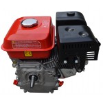 BAX K-168FB Κινητήρας Βενζίνης 196cc - 6.5hp Κώνος BAX K-168FB Κινητήρας Βενζίνης 196cc - 6.5hp Κώνος