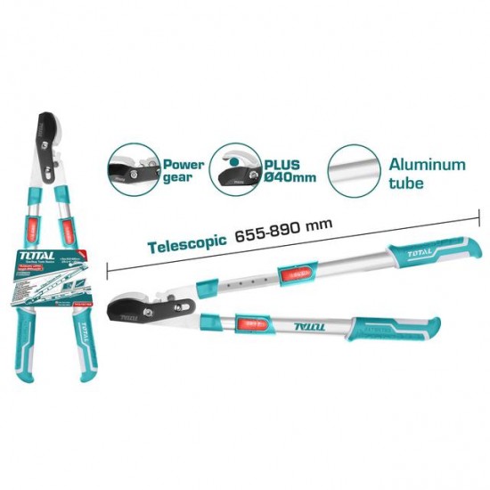 TOTAL THTA1527406 ΨΑΛΙΔΑ ΚΛΑΔΟΥ ΤΗΛΕΣΚΟΠΙΚΗ ME BYPASS 65-85cm