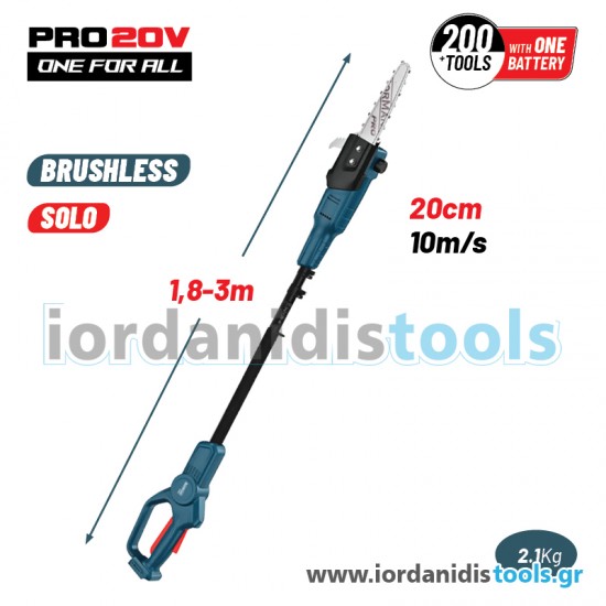 BORMANN Pro BBP4220 Τηλεσκοπικό Κονταροπρίονο Μπαταρίας 20V,Λάμα 20cm,Αυτόματη Λίπανση,Βαλίτσα, SOLO 083702 BORMANN Pro BBP4220 Τηλεσκοπικό Κονταροπρίονο Μπαταρίας 20V,Λάμα 20cm,Αυτόματη Λίπανση,Βαλίτσα, SOLO 083702