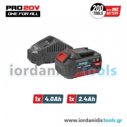 BORMANN Pro BBP9940 Starter Kit 20V, Μπαταρία 4.0Ah & Φορτιστής 2.4Α