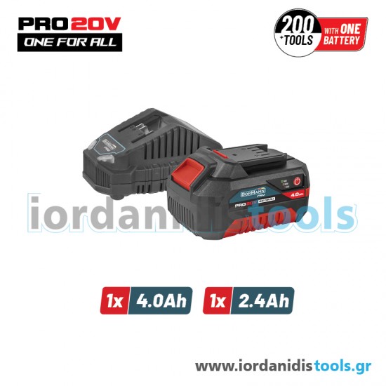 BORMANN Pro BBP9940 Starter Kit 20V, Μπαταρία 4.0Ah & Φορτιστής 2.4Α BORMANN Pro BBP9940 Starter Kit 20V, Μπαταρία 4.0Ah & Φορτιστής 2.4Α