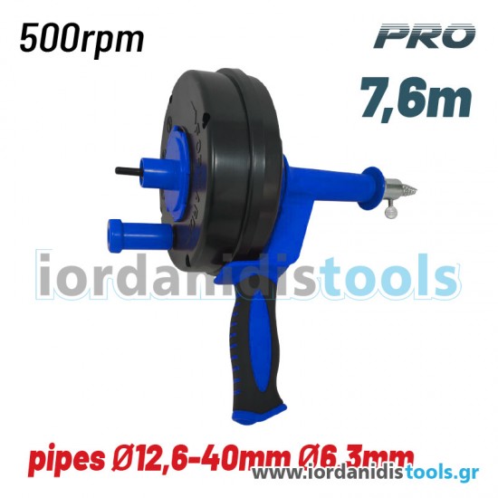 BORMANN Pro BHT1700 Αποφρακτικό Μηχάνημα Δράπανου 7.6m, Πάχος Ατσαλίνας 6.3mm