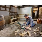 BOSCH Δισκοπρίονο Σταθερό PCM 8 εως 12 ΑΤΟΚΕΣ ΔΟΣΕΙΣ BOSCH Δισκοπρίονο Σταθερό PCM 8 εως 12 ΑΤΟΚΕΣ ΔΟΣΕΙΣ