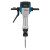 BOSCH GSH 27 VC Πιστολέτο κατεδαφίσεων + Βελονια-Καλέμια εως 24 ΑΤΟΚΕΣ ΔΟΣΕΙΣ