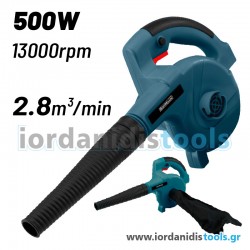 BORMANN ΦΥΣΗΤΗΡΑΣ 042563 ΧΕΙΡΟΣ ΗΛΕΚΤΡΙΚΟΣ 500W BPB6600 