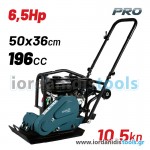 BORMANN Pro BTC5105 Συμπιεστής Εδάφους Βενζινοκίνητος 065364