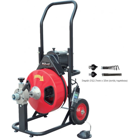 BULLE Αυτόματος Αποφρακτήρας Σωληνών με Τύμπανο & Σπιράλ 12.7mm x 15m 633205 εως 12 ΑΤΟΚΕΣ ΔΟΣΕΙΣ 