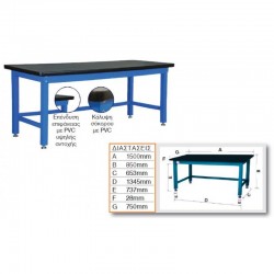 BULLE WB-15L Πάγκος εργασίας επαγγελματικός  66401 εως 6 ΑΤΟΚΕΣ ΔΟΣΕΙΣ