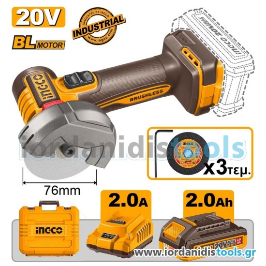 Μίνι Τροχός Κοπής Μπαταρίας 76mm 20V Li-Ion CAGLI207625E