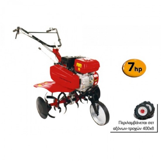 CRAMER G75 Βενζινοκίνητο σκαπτικό 208cc 103501 εως 12 ΑΤΟΚΕΣ ΔΟΣΕΙΣ