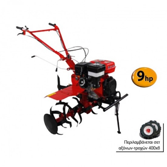 CRAMER G105 Βενζινοκίνητο σκαπτικό 270cc 103511C  εως 12 ΑΤΟΚΕΣ ΔΟΣΕΙΣ