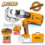 Υδραυλική Πρέσα Καλωδίων Μπαταρίας 20V Li-Ion