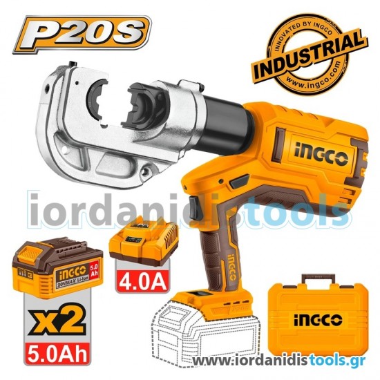Υδραυλική Πρέσα Καλωδίων Μπαταρίας 20V Li-Ion