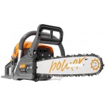 DAEWOO DACS4516 Αλυσοπρίονο 45cc 21553 εως 12 ΑΤΟΚΕΣ ΔΟΣΕΙΣ DAEWOO DACS4516 Αλυσοπρίονο 45cc 21553 εως 12 ΑΤΟΚΕΣ ΔΟΣΕΙΣ