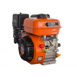 DAEWOO GAE168FB Κινητήρας Βενζίνης 6.5hp 1125 εως 12 ΑΤΟΚΕΣ ΔΟΣΕΙΣ DAEWOO GAE168FB Κινητήρας Βενζίνης 6.5hp 1125 εως 12 ΑΤΟΚΕΣ ΔΟΣΕΙΣ