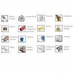 DREMEL 425 Δίσκοι Στίλβωσης 22,5 mm 4τεμ. 26150425JA