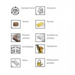 DREMEL 538 Λειαντική βούρτσα υψηλής απόδοσης 26mm, 26150538JA