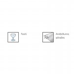 DREMEL 9929 Μύτη χάραξης διαμαντιού 26159929JA